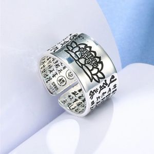 Buddhism Sterling Silver Lotus Flower Ring